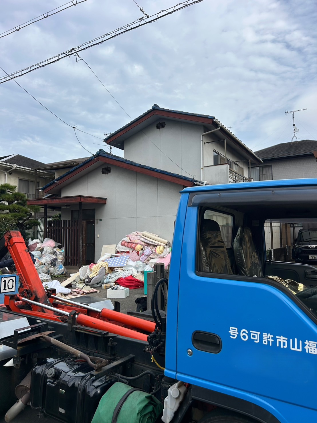 🧹【向陽町で片づけ作業】一般廃棄物業者さんと連携してスッキリ！｜出張買取アシスト（福山市）