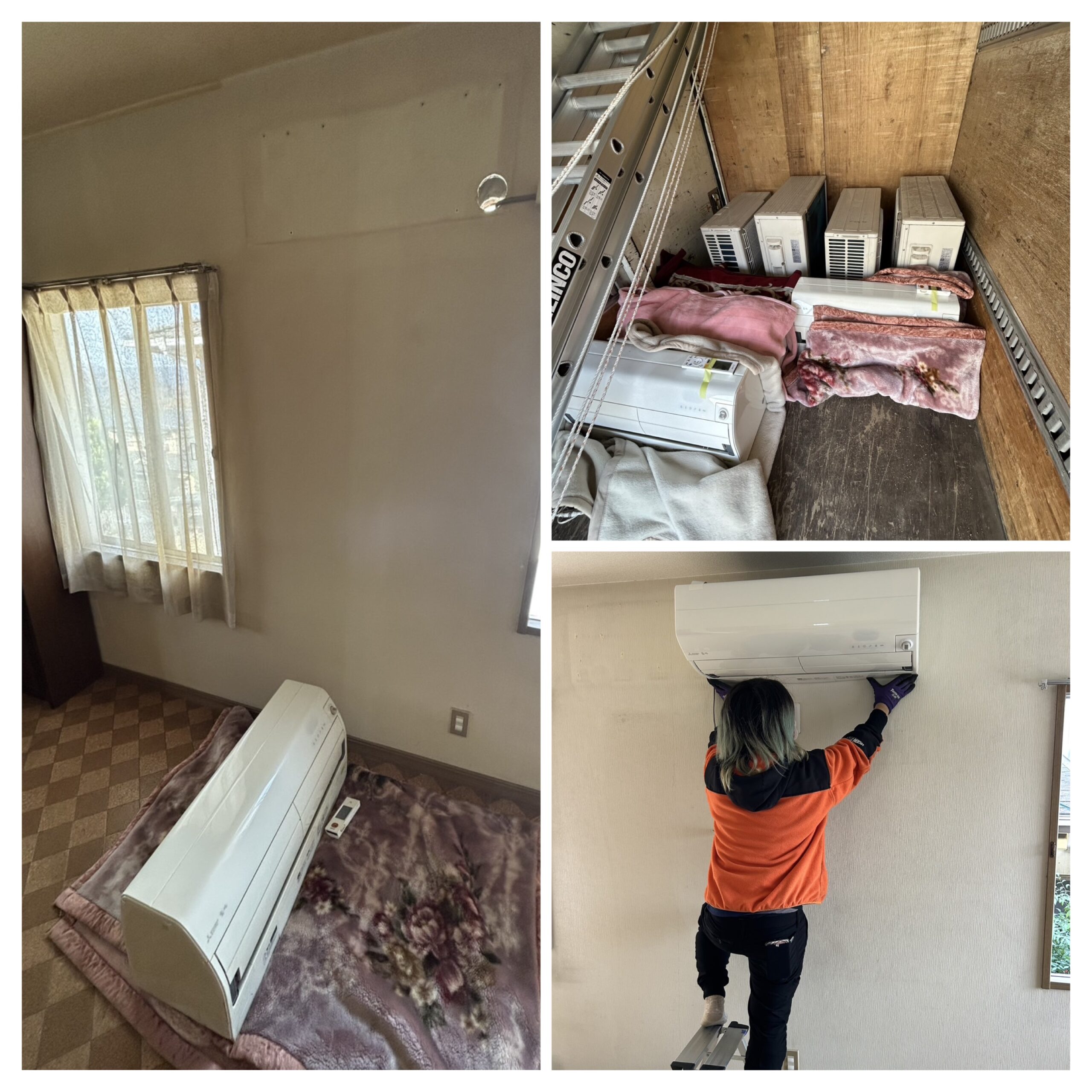 【福山市緑陽町】エアコン買取なら出張買取アシスト!取外しから運搬まで完全対応