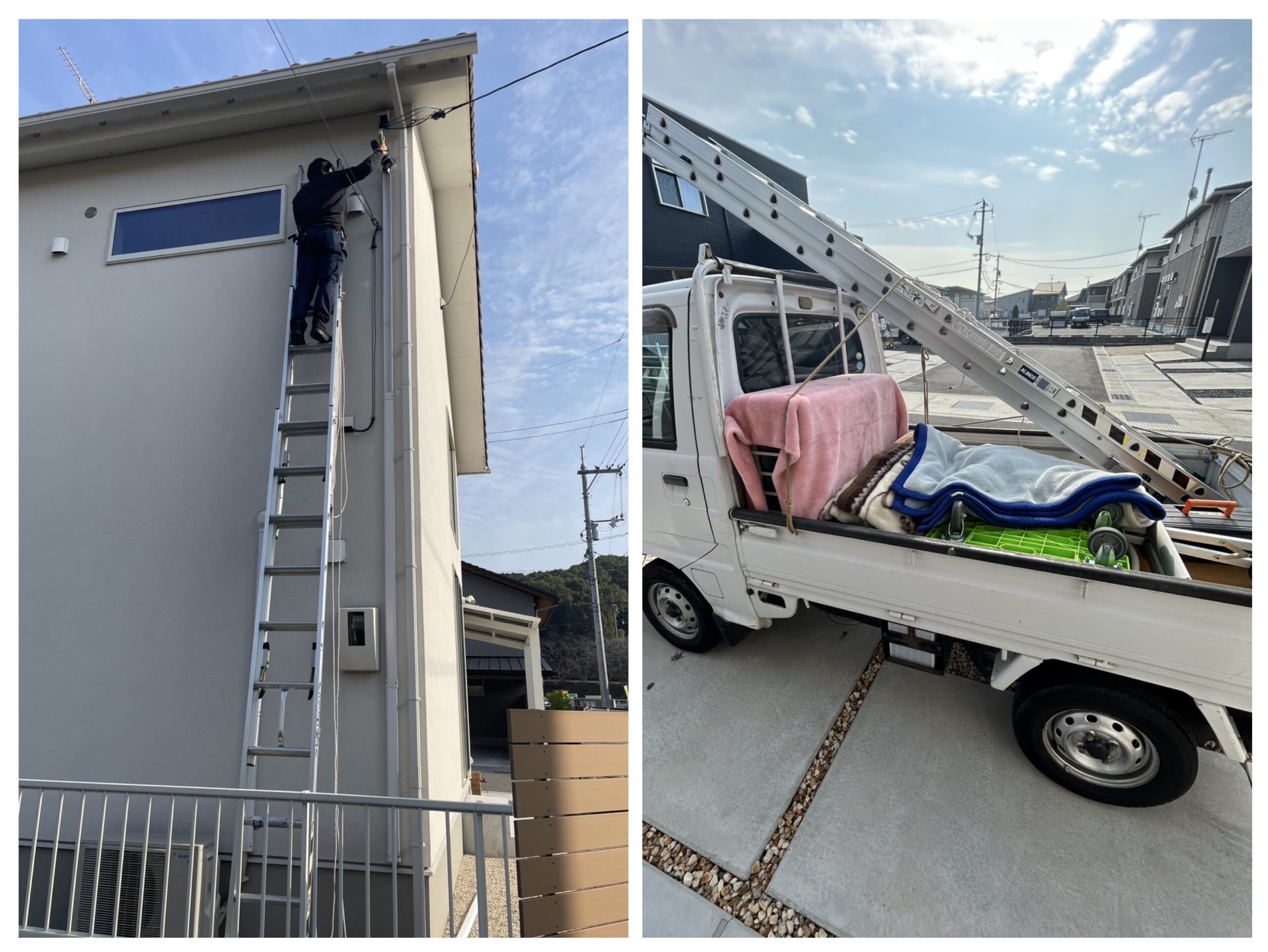 【神辺町道上】高所作業でのエアコン取り外しを行いました|出張買取アシスト