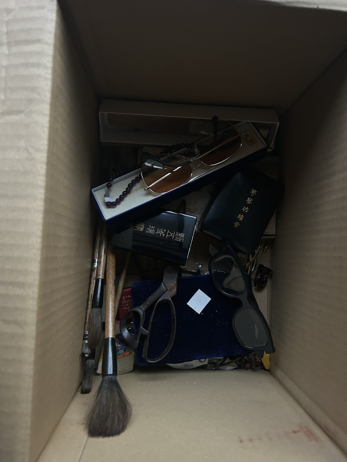 福山市手城町で不動産屋様からのご依頼｜片づけ作業を行いました