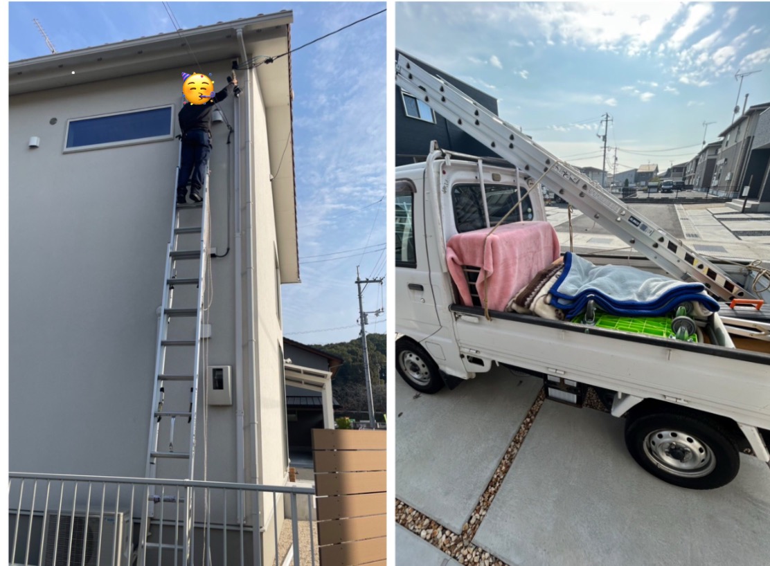 【神辺町道上】高所作業でのエアコン取り外しを行いました｜出張買取アシスト