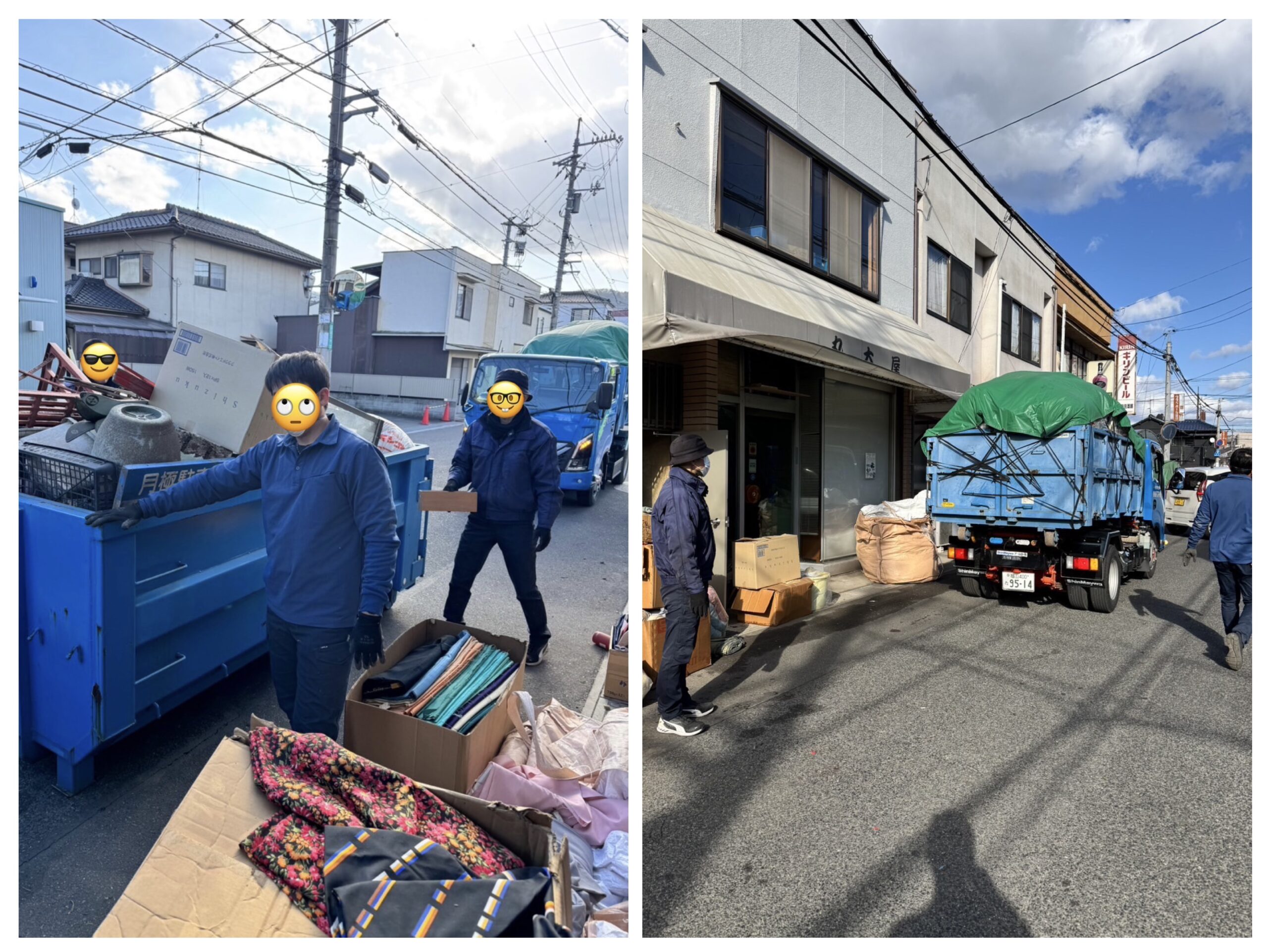 【福山市沖野上町 その1】片づけ作業|不動産屋さん紹介・一般廃棄物許可業者と連携