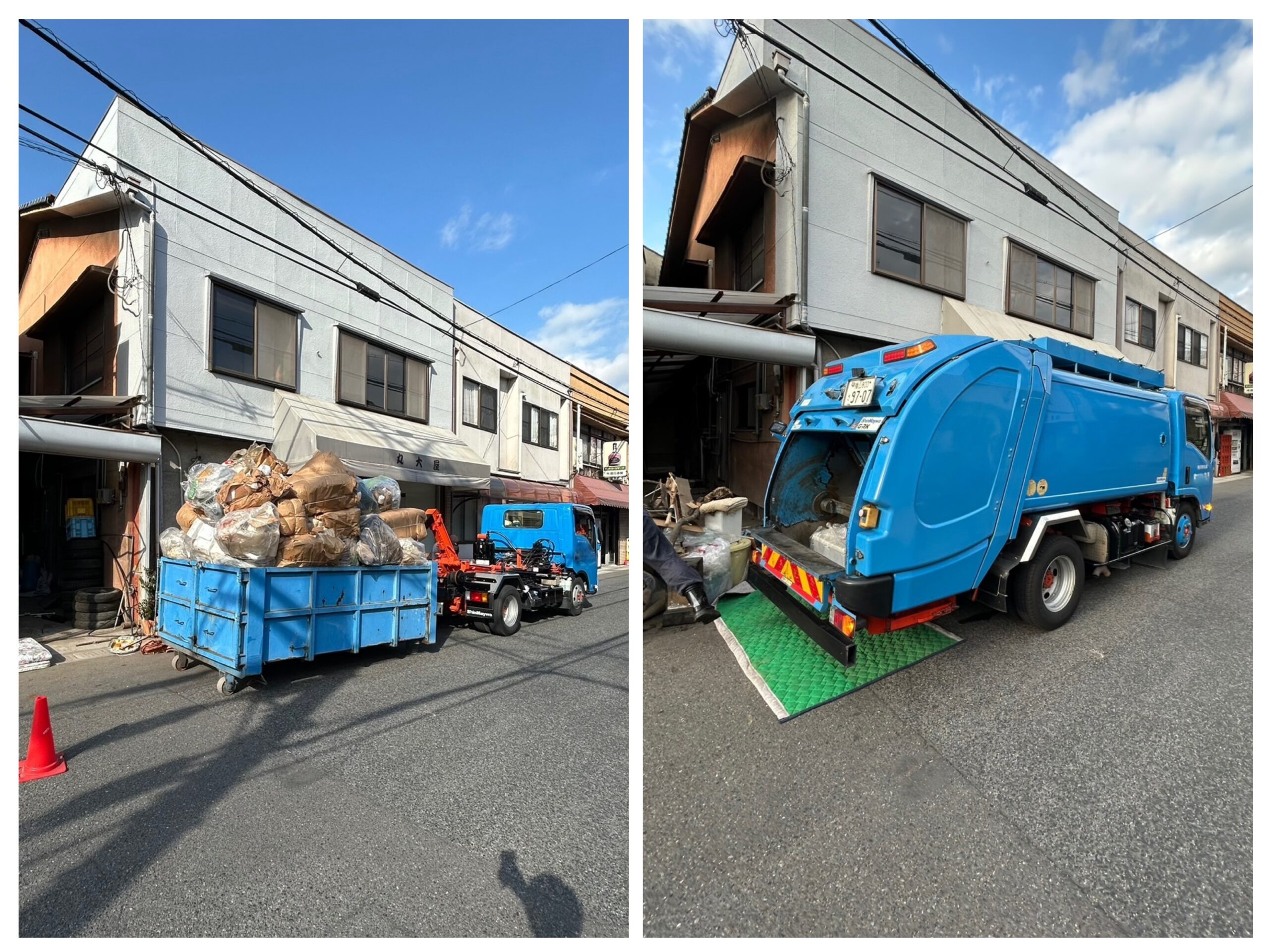 【福山市沖野上町　その３】一般廃棄物収集運搬の許可業者さんにご協力頂きました