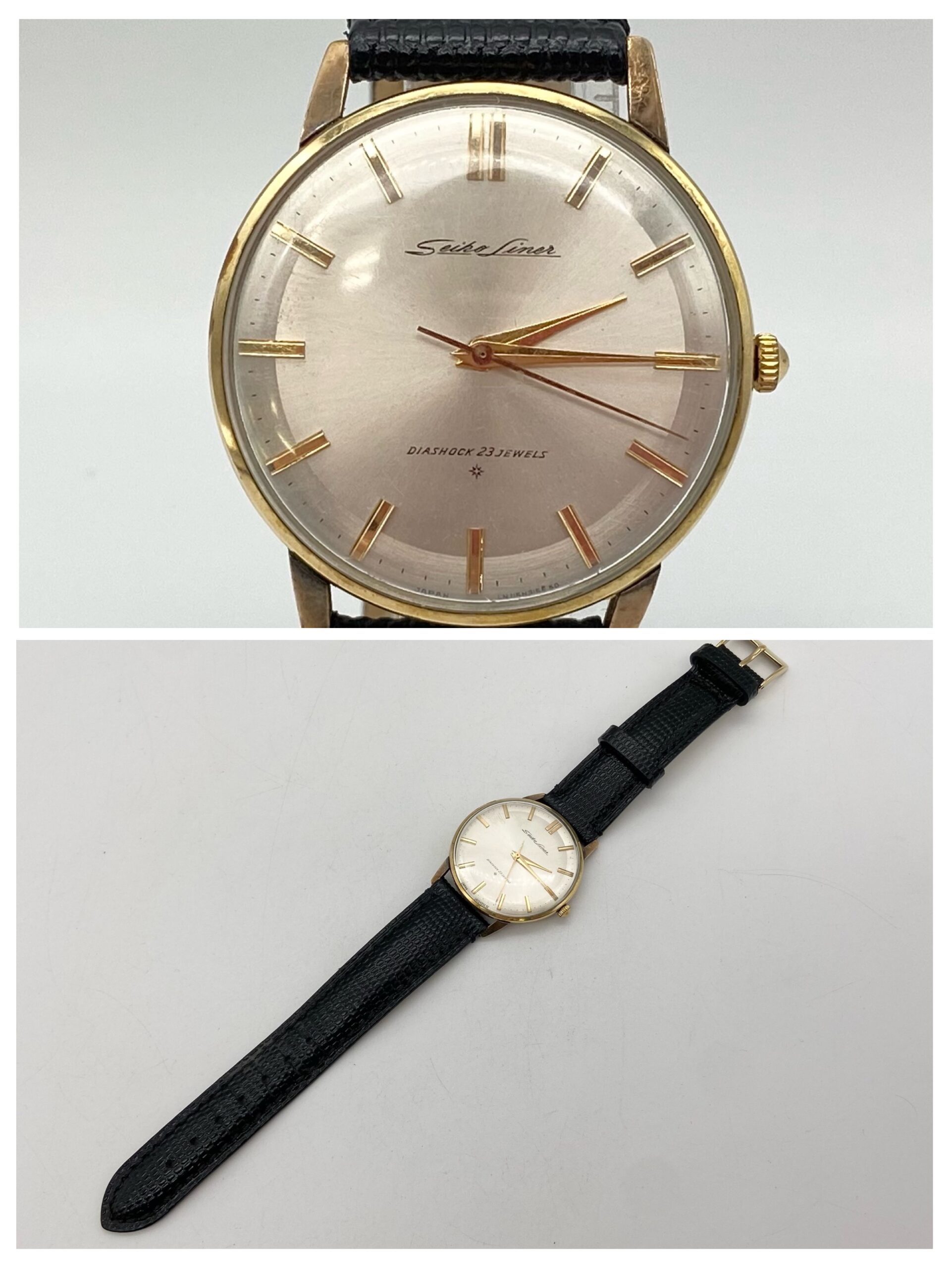 【福山市明治町】セイコーライナーを高価買取｜出張買取アシスト