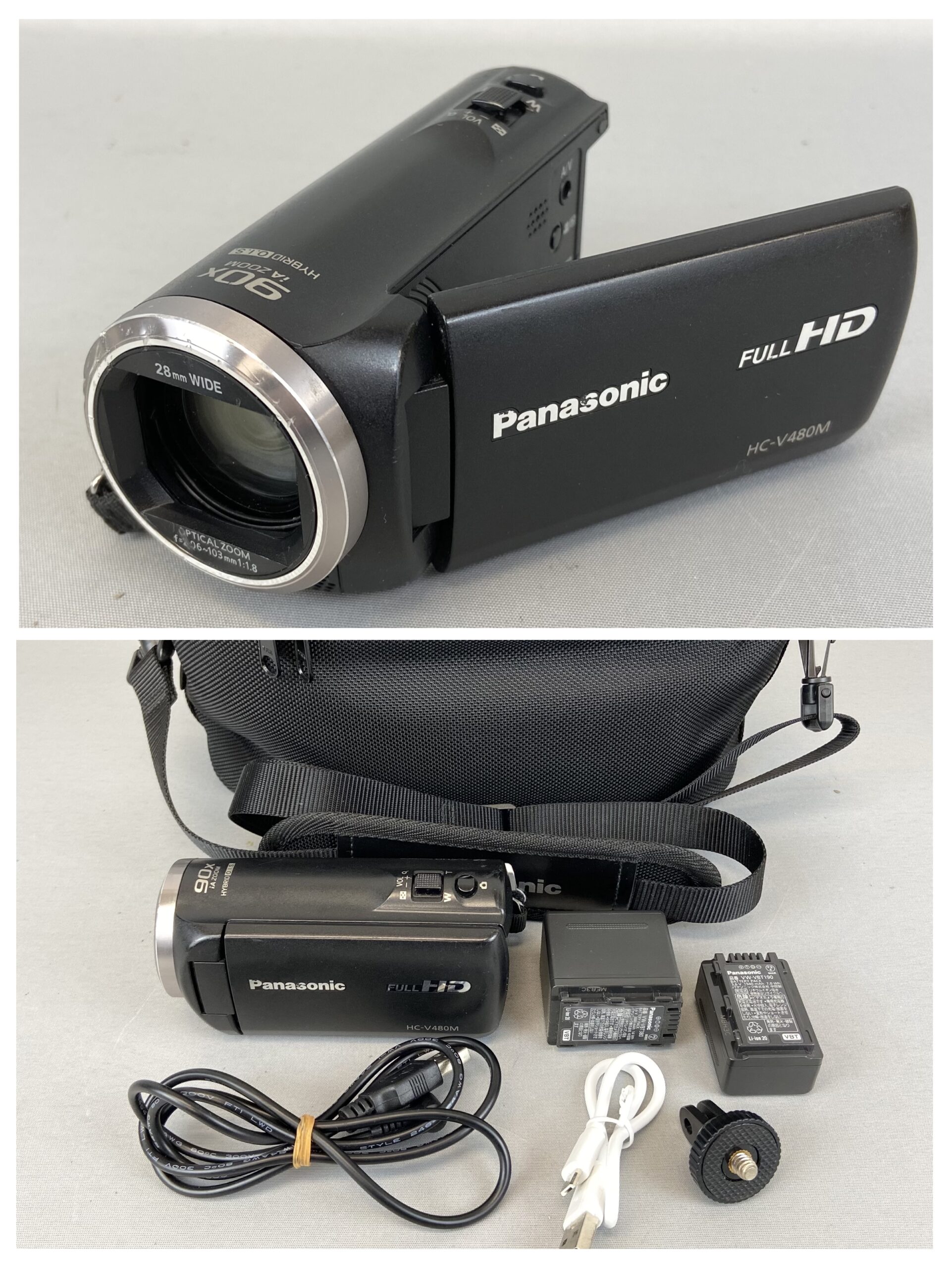 【福山市入船町】パナソニックのビデオカメラを買取しました｜出張買取アシスト