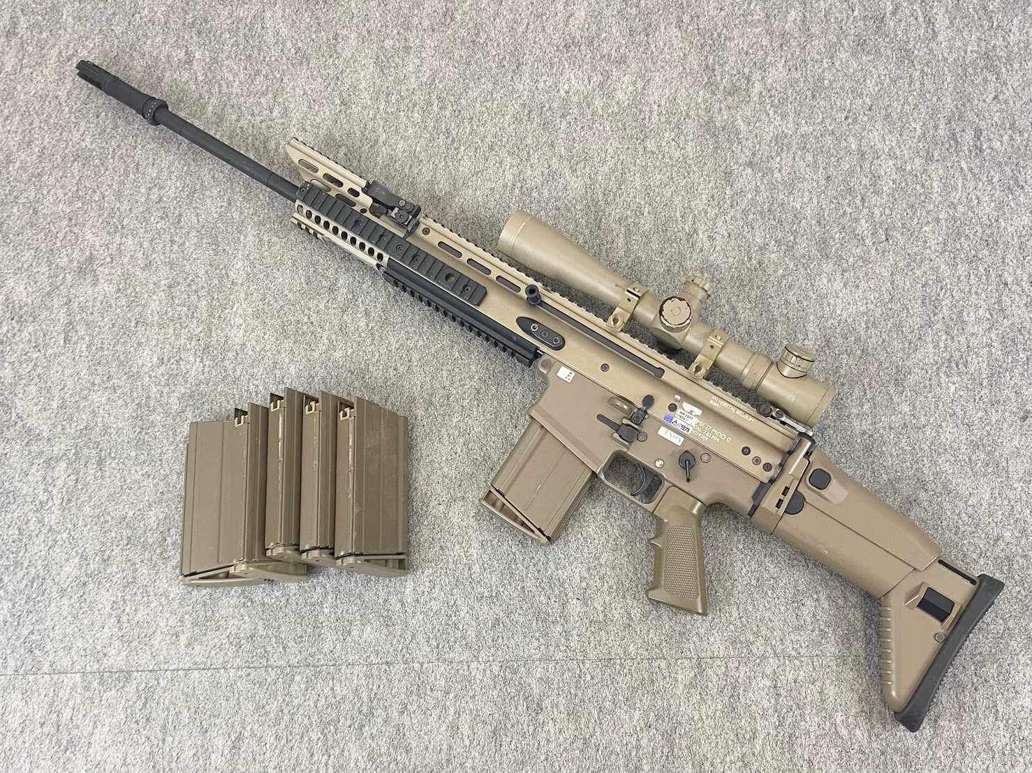 【福山市西桜町】東京マルイ電動ガンを高価買取|出張買取アシスト