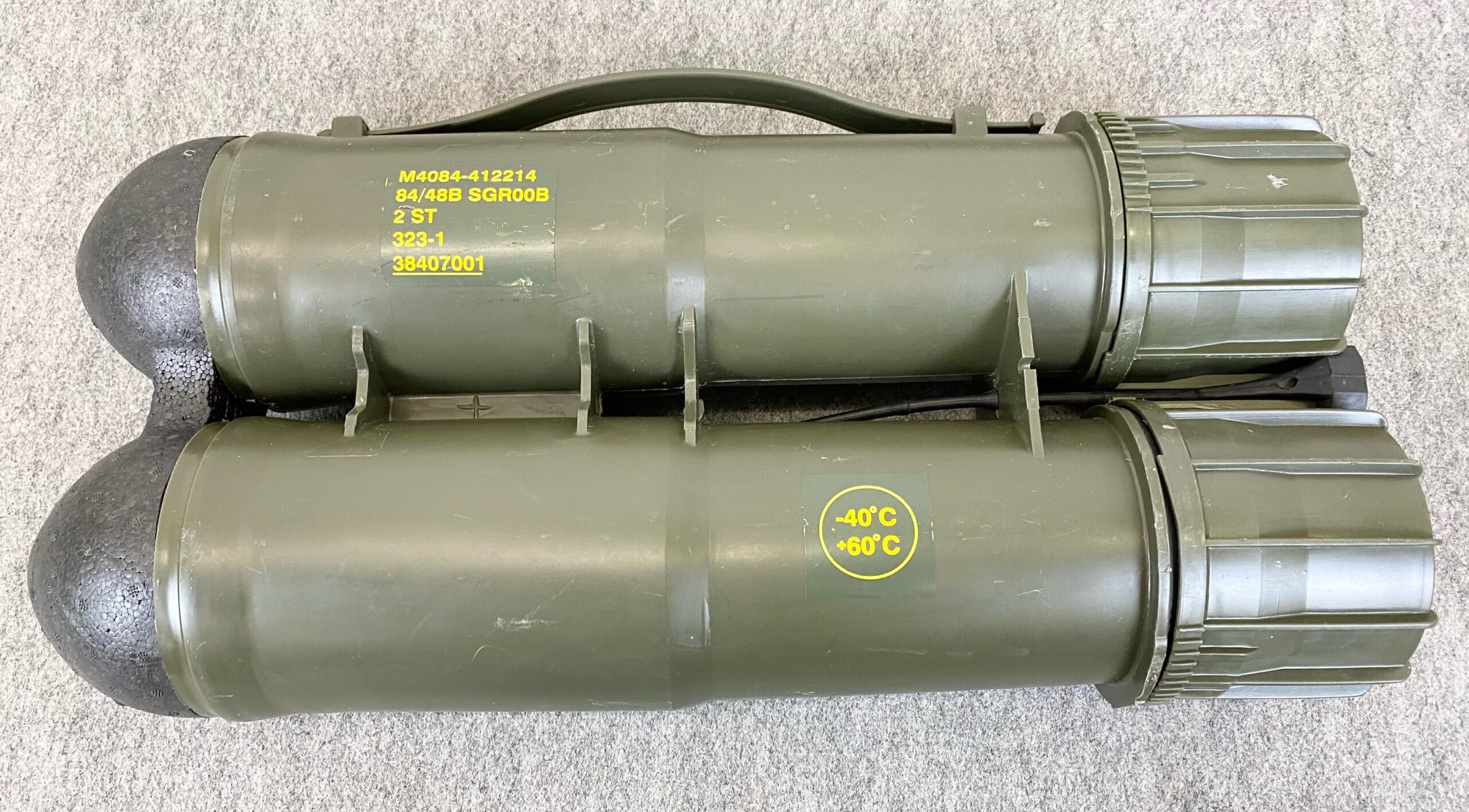 【福山市北吉津町】カールグスタフ砲弾ケースを高価買取｜出張買取アシスト