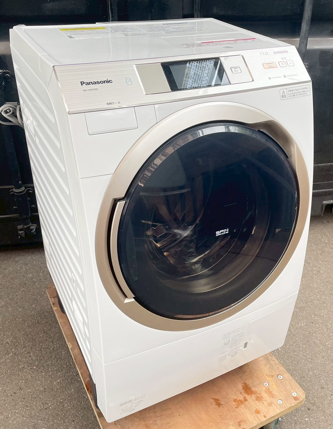 【福山市旭町】パナソニックのドラム式洗濯乾燥機を買取|出張買取アシスト