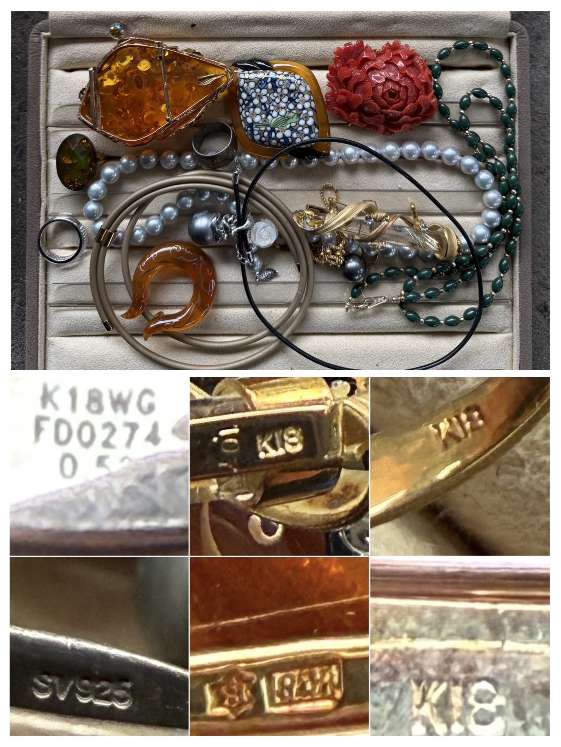 【福山市加茂町】アクセサリーを多数出張買取しました｜出張買取アシスト