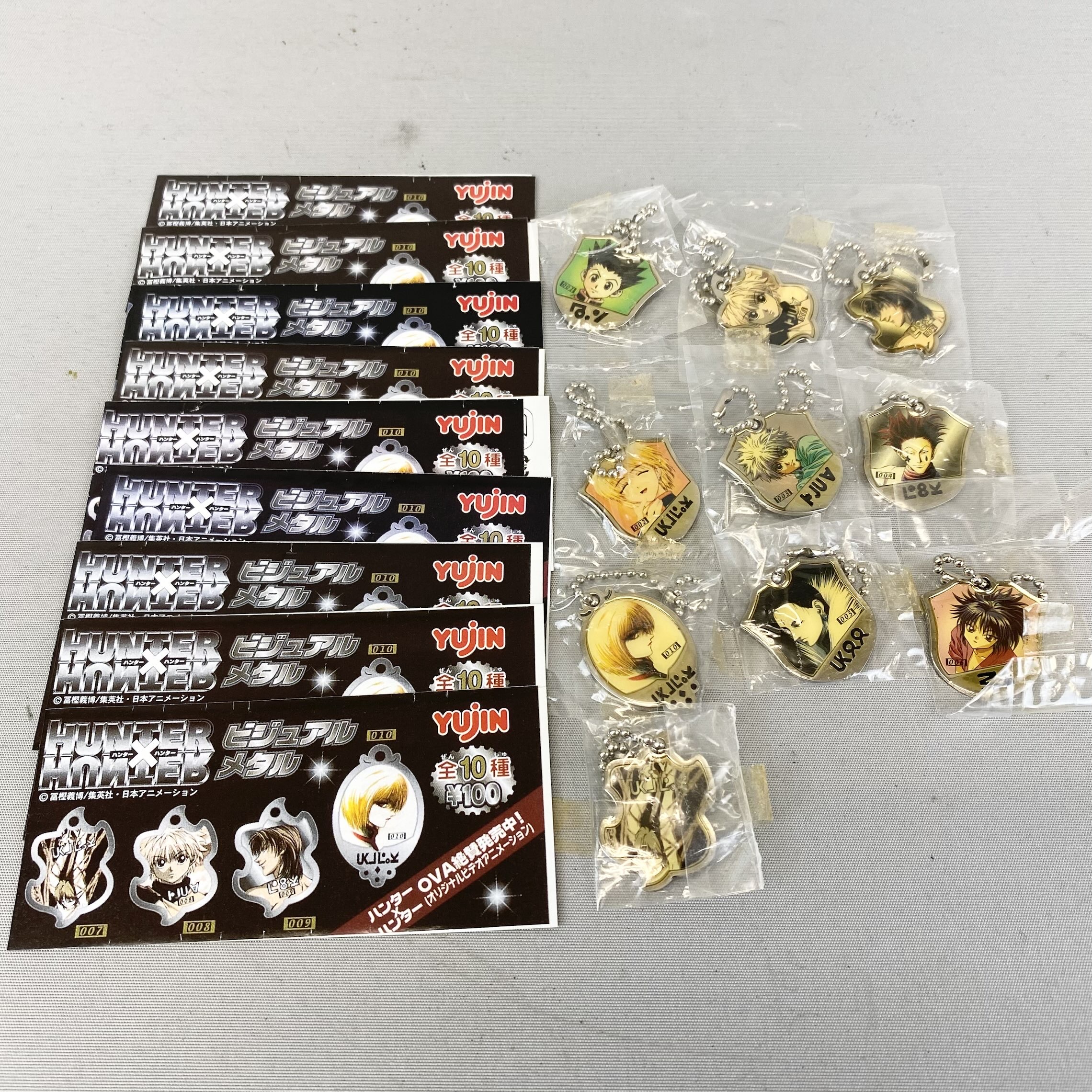 【福山市東川口町】「HUNTER×HUNTER ビジュアルメダル」を買取！