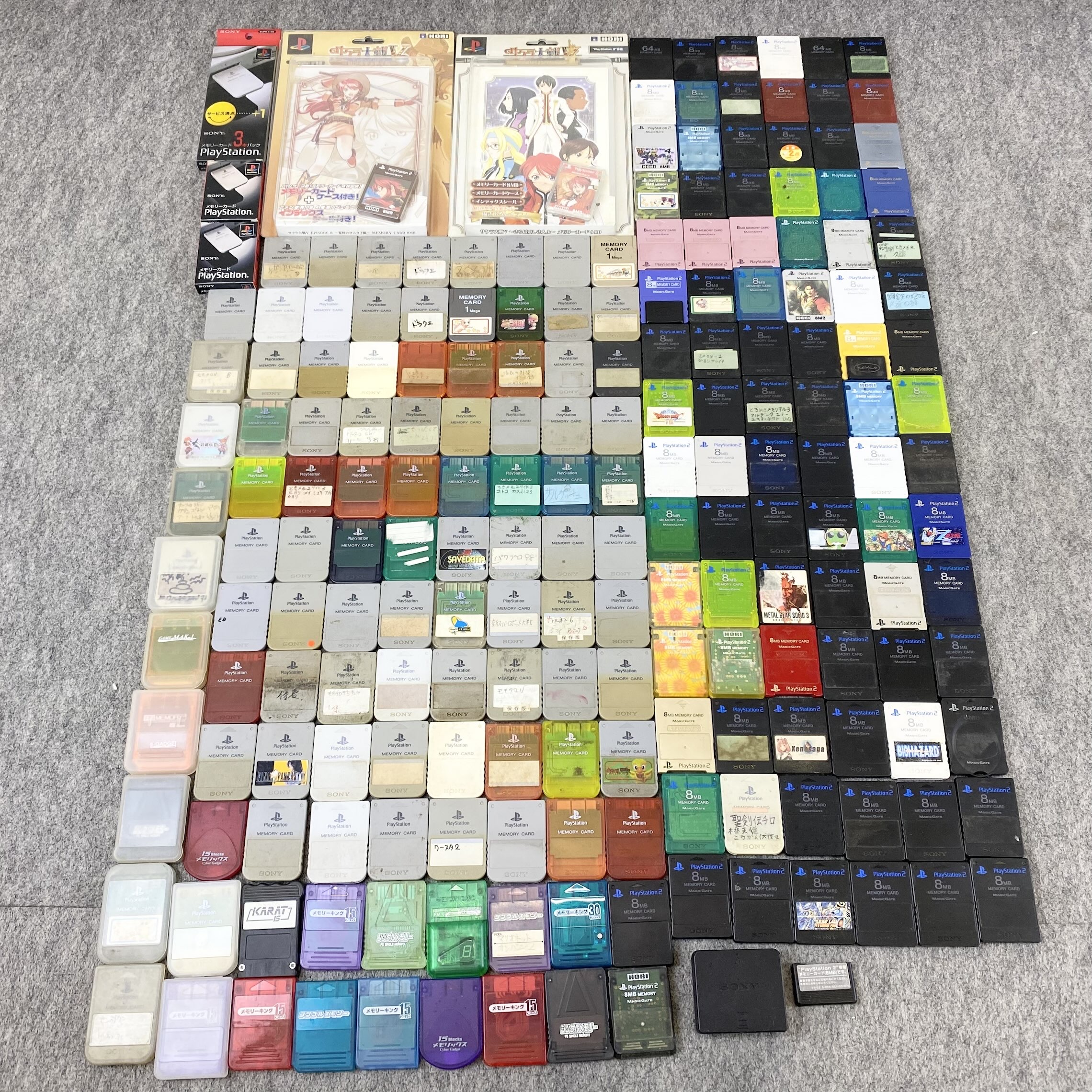 【福山市大黒町】PS1・PS2メモリーカード大量買取｜出張買取アシスト