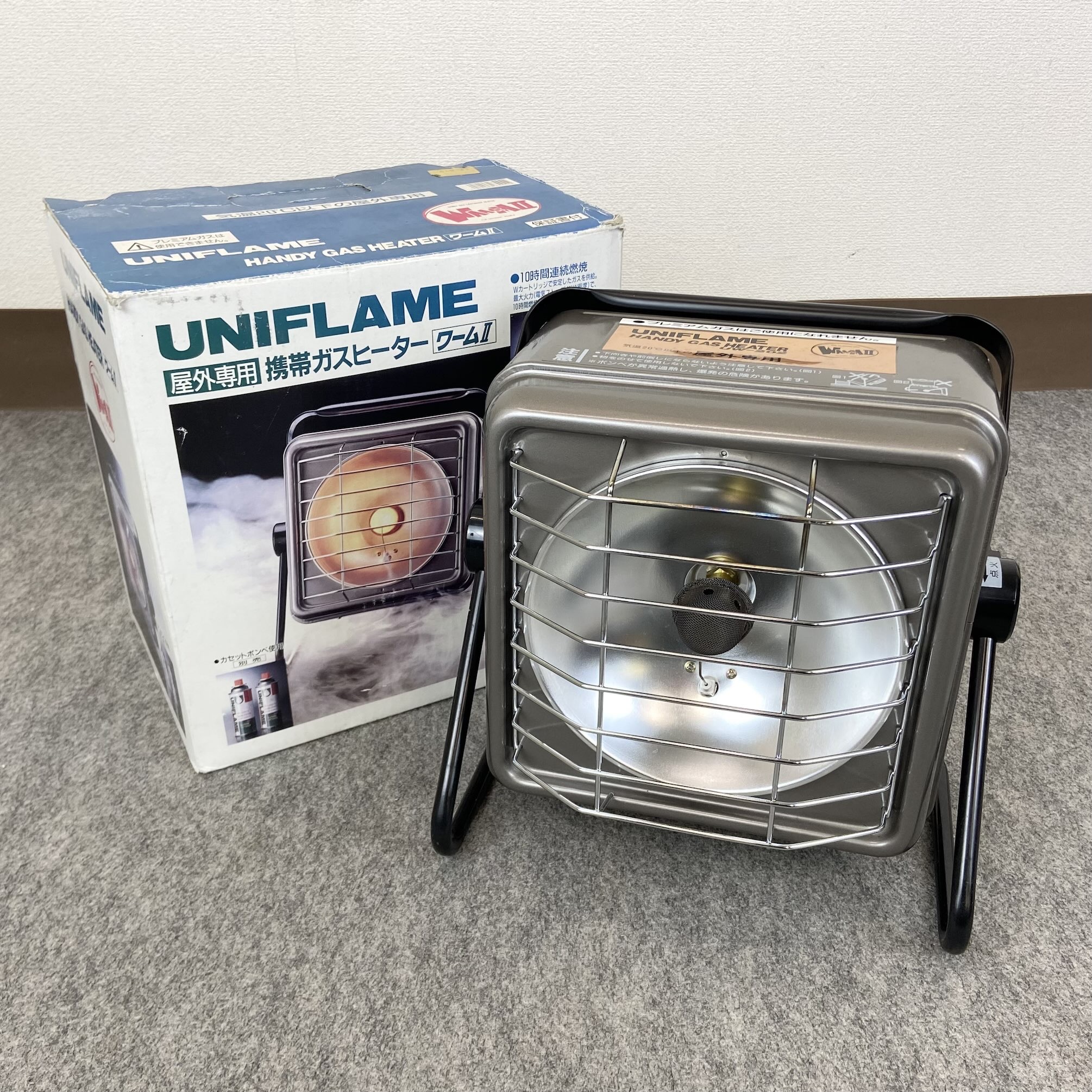 【福山市寺町】ユニフレーム ハンディガスヒーターを高価買取しました！