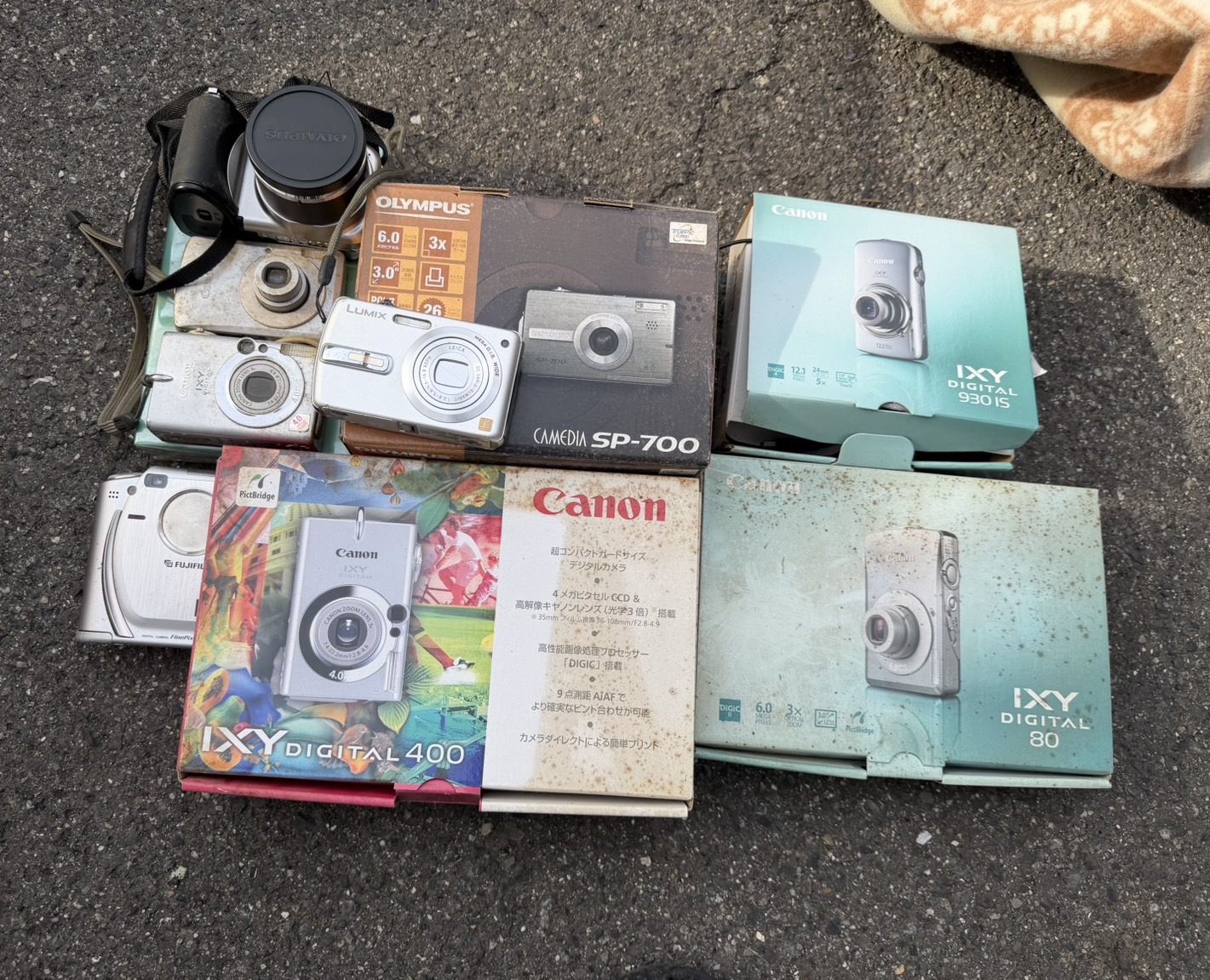 【福山市瀬戸町】デジタルカメラをまとめて出張買取しました|出張買取アシスト
