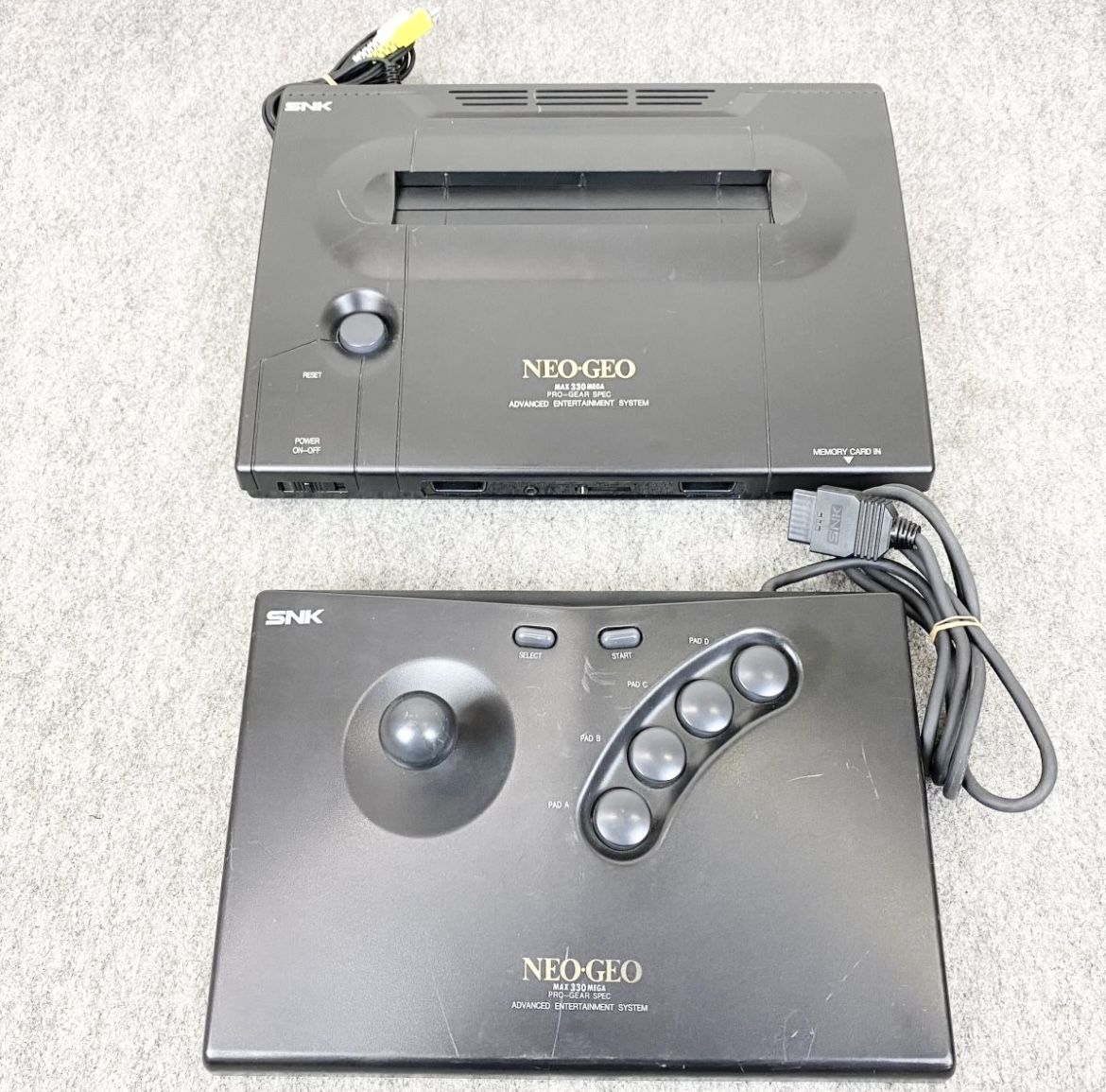 福山市蔵王町でSNK NEO-GEOを出張買取｜出張買取アシスト