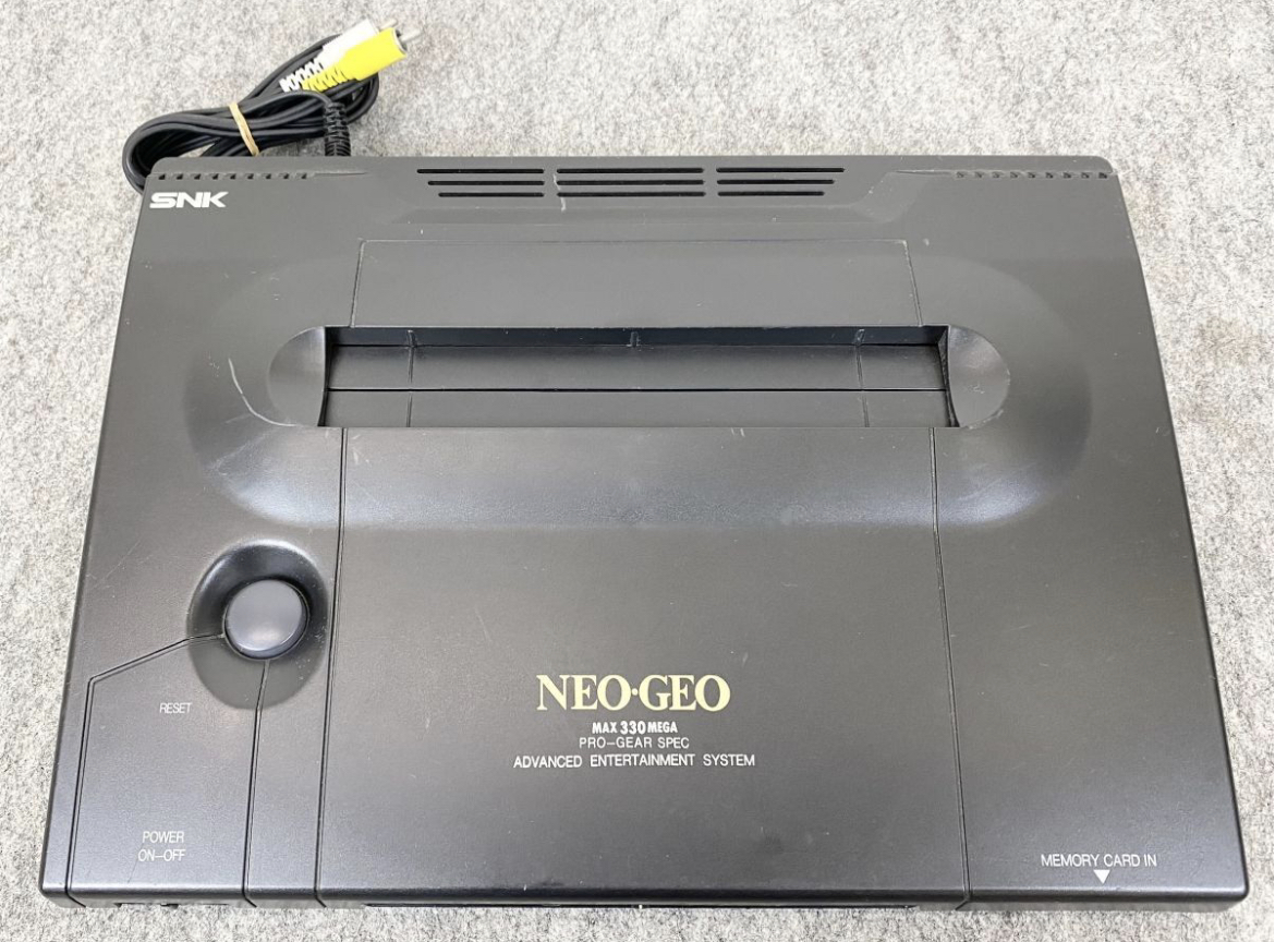 福山市蔵王町で出張買取したSNK NEO-GEO レトロゲーム本体