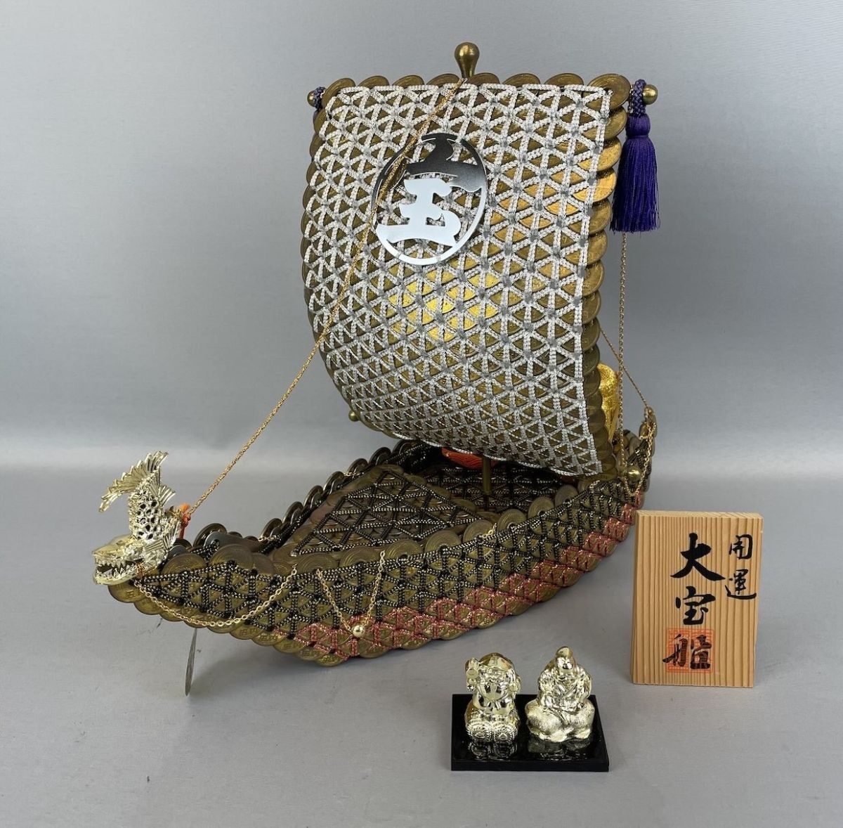 福山市の空き家片付け完全ガイド｜解体前に出張買取