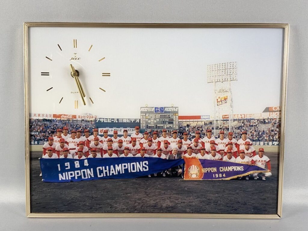 福山市駅家町で出張買取した広島東洋カープ1984年日本シリーズ優勝記念パネル