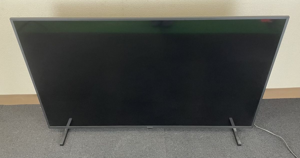 福山市駅家町で実家じまい｜空き家のテレビ・残置物を出張買取