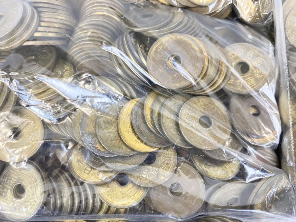 福山市藤江町の空き家で出張買取した古銭